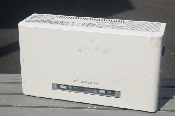 Yahoo!オークション - 【CanadianSolar】太陽光発電パワー Yahoo!オークション - 【CanadianSolar】太陽光発電パワー