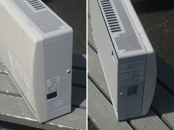 KYOCERA 京セラ】太陽光発電パワーコンディショナ エコノラインEX(PVN