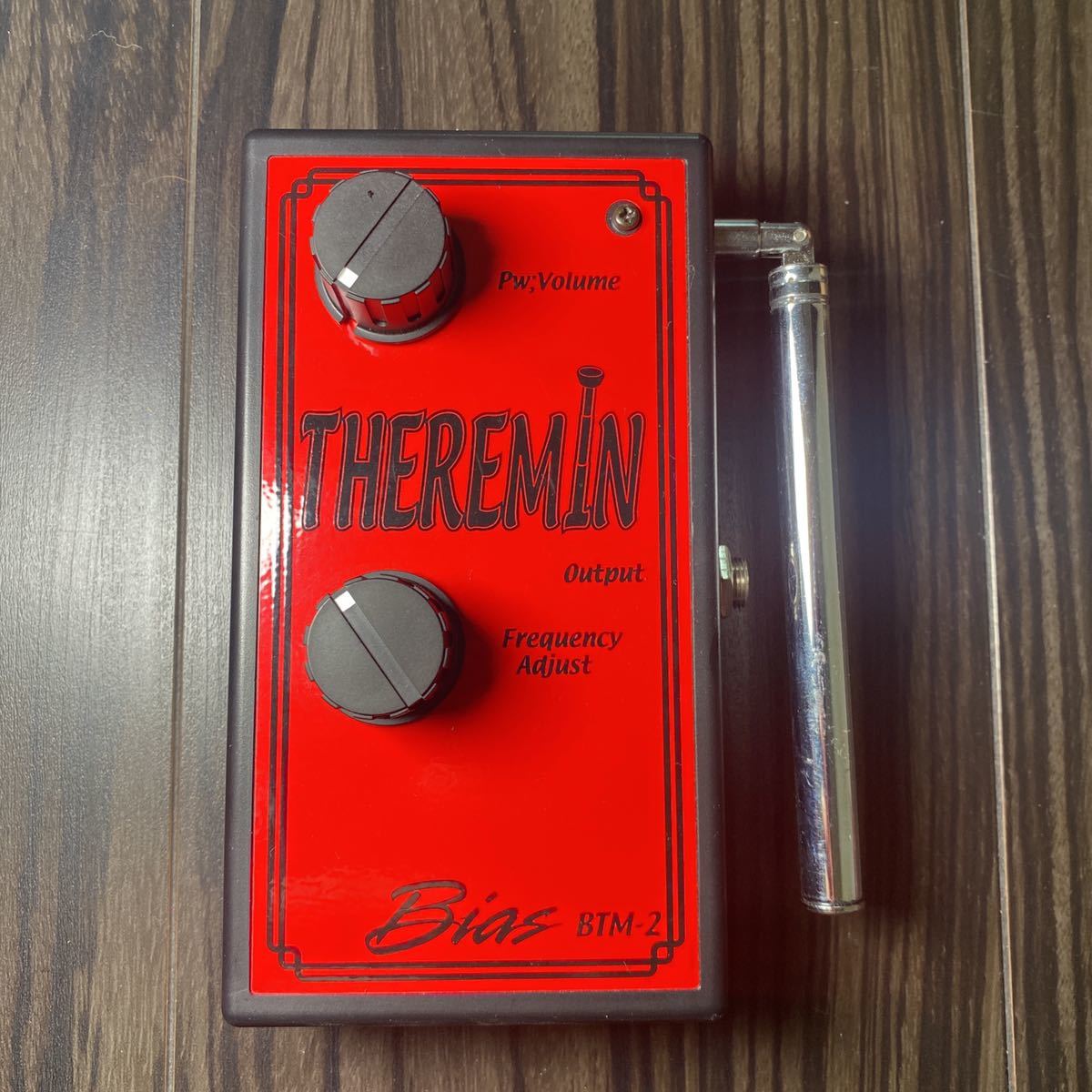 テルミン theremin bias btm-3 イシバシ 電池駆動 bpbd.kendalkab.go.id