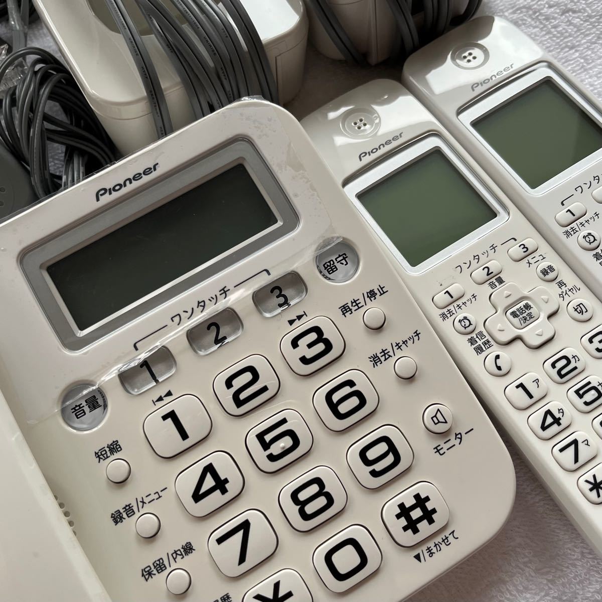 年中無休】 パイオニア Pioneer TF-SZ16W(W)コードレス 電話機 セット ...