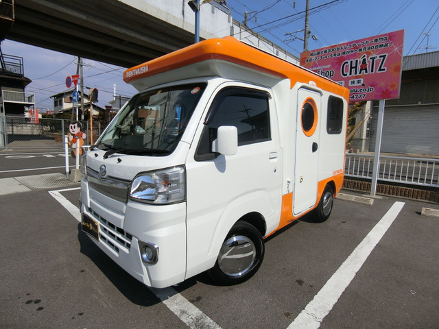 「返金保証付:平成28年 ダイハツ ハイゼットトラック 8ナンバーキャンピング@車選びドットコム」の画像2