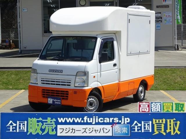 「移動販売車 キッチンカー ケータリングカー@車選びドットコム」の画像1