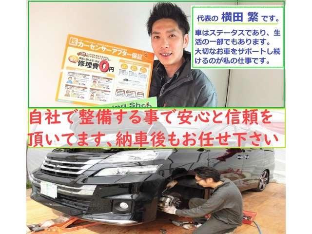 「画像多数@札幌市【整備・保証有】 平成22年 ジムニー クロスアドベンチャー XC 4WD 事故無 保証1@車選びドットコム」の画像2