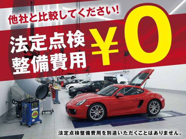 「2015年 ミニ クーパー S @車選びドットコム」の画像2