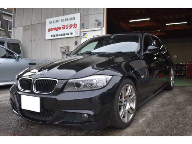 「返金保証付:BMW 320i Mスポーツ パッケージ@車選びドットコム」の画像1