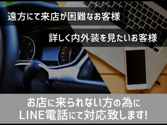 「■レクサス専門店■ 平成29年 レクサス LC500 500 Sパッケージ @車選びドットコム」の画像3