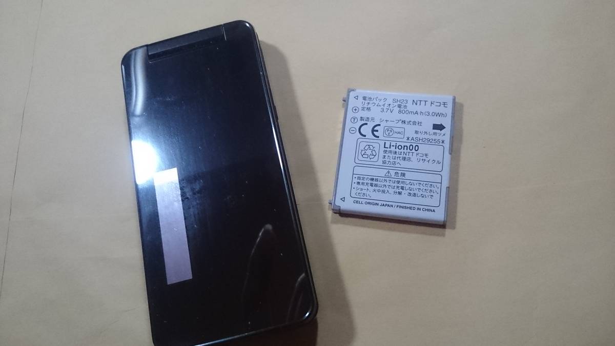 新古品①NTTドコモ SH-11C ガラケー FOMA 黒 www.thesciencebasement.org
