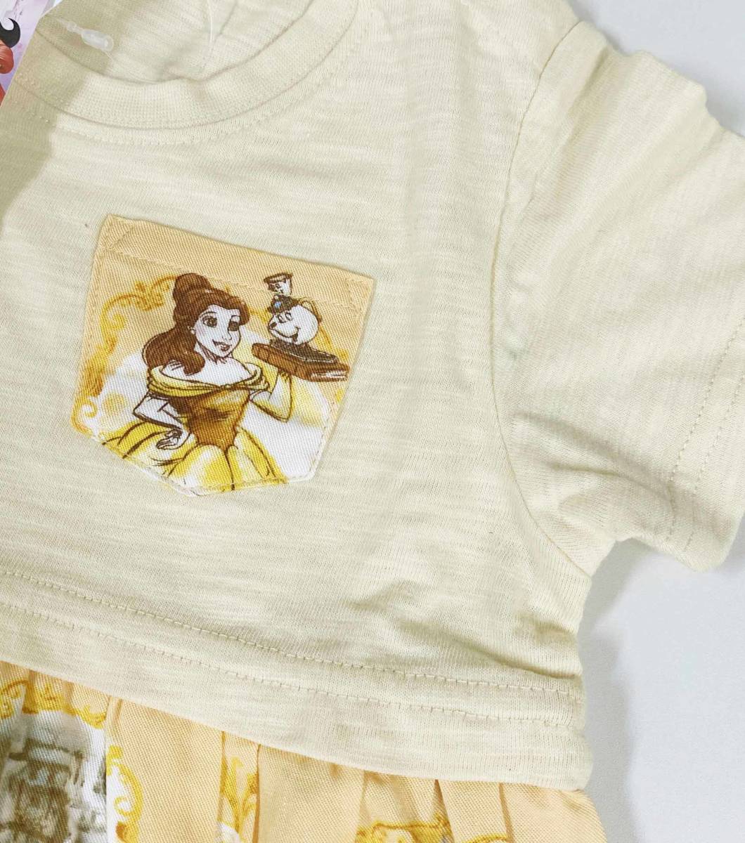  new goods 90 * cost ko Beauty and the Beast bell One-piece Disney Princess short sleeves cotton do King dress Disney Princess BELLE yellow color 