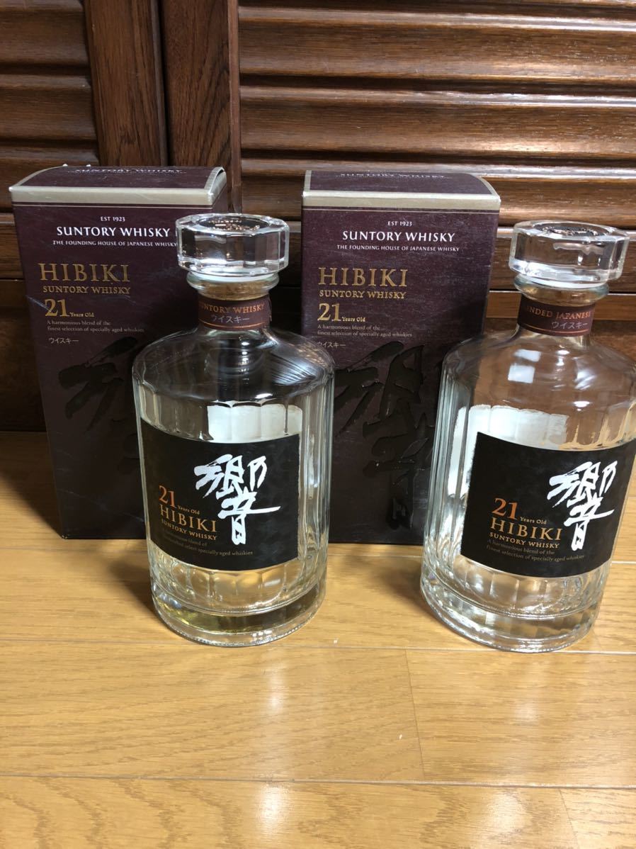 サントリー 響21年 箱付き 空き瓶2本セット SUNTORY WHISKY サントリーウイスキー 空瓶 ブレンデッドウイスキー HIBIKI