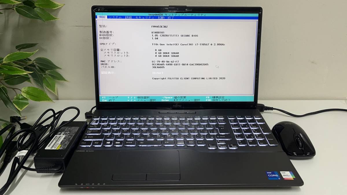 富士通 lifebook AH53/E3 FMVA53E3BZ i7-1165G7 8GB　ジャンク2022137_画像1