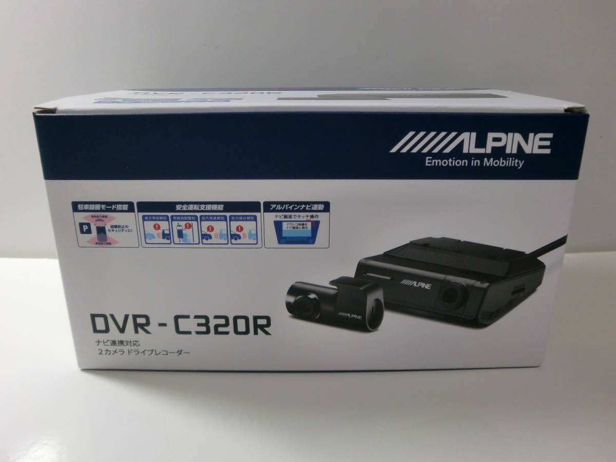 新品 アルパイン ナビ連動 前後ドラレコ DVR-C320R | udaytonp.com.br