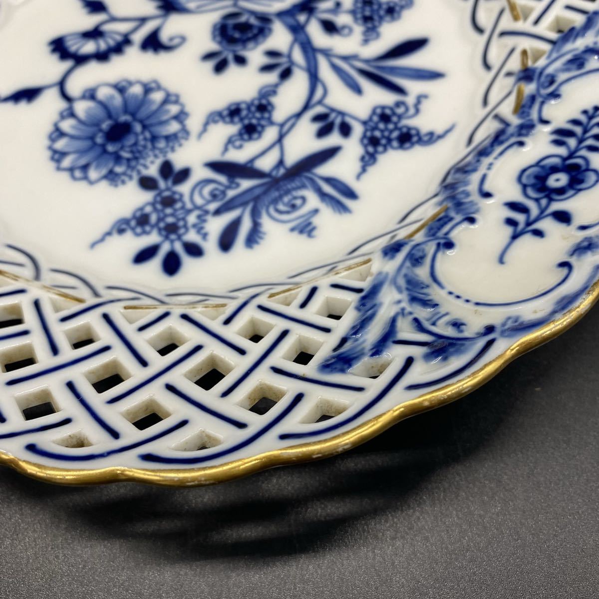 マイセン ブルーオニオン Meissen 飾り皿 オープンワーク 透かし