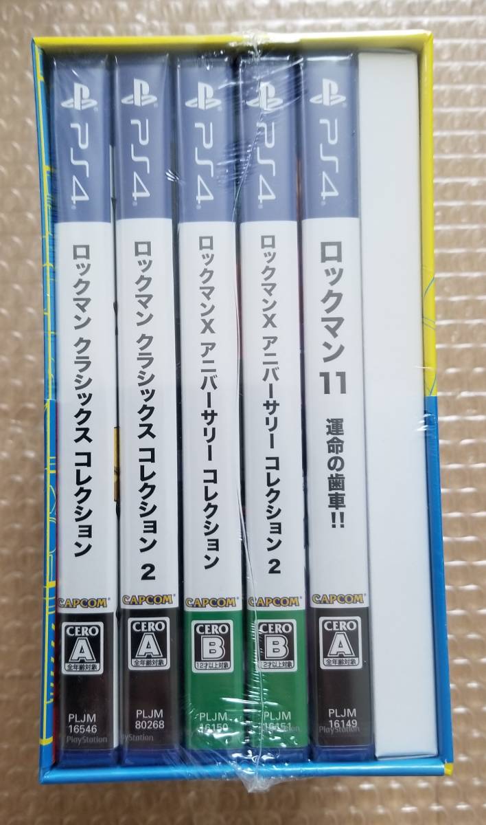 新品未開封 PS4 ロックマン＆ロックマンX 5in1 スペシャルBOX 送料無料_画像2