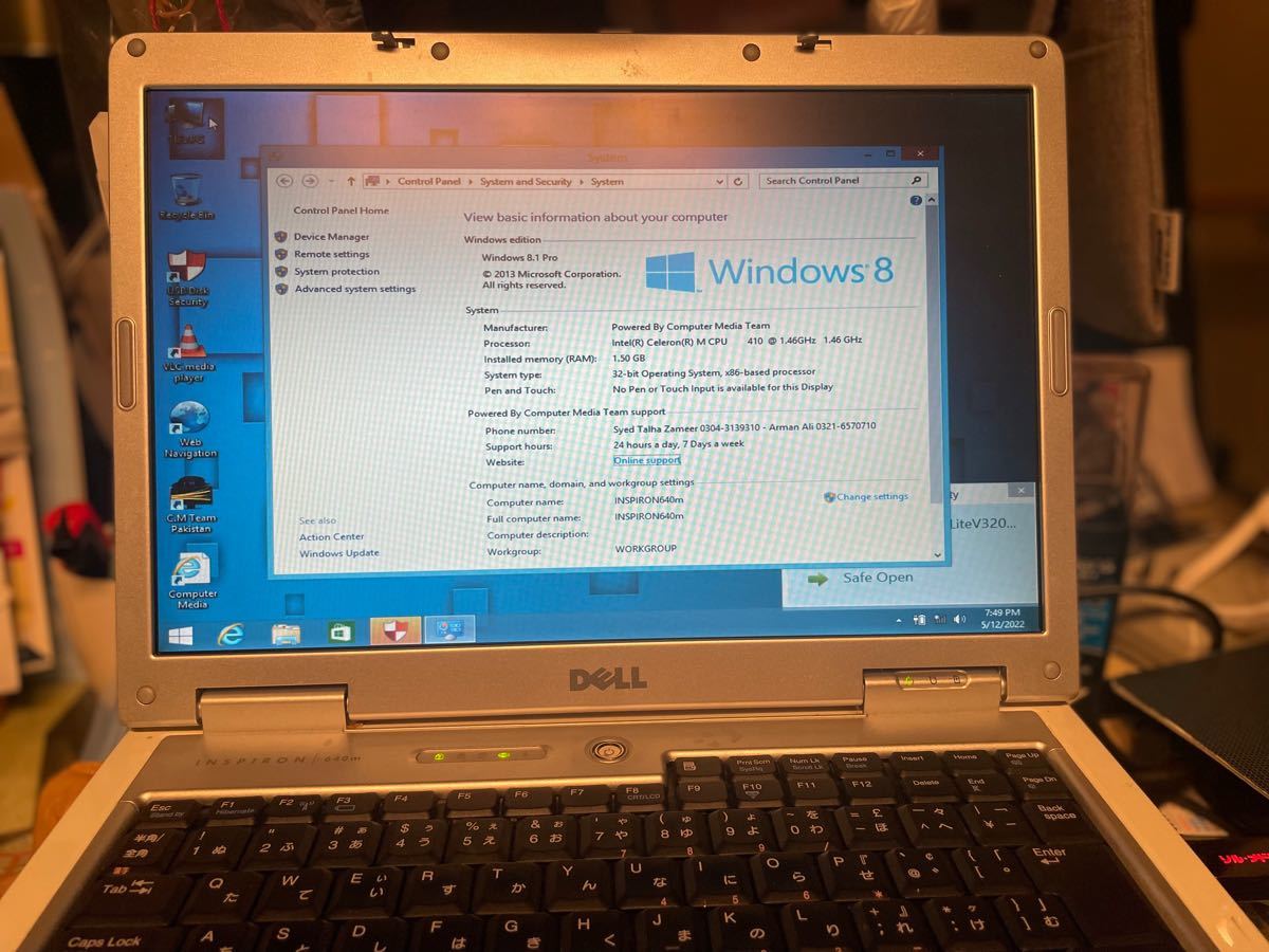 Windows 8.1 pro Ram 1.5ghz Hdd 320gb DELL PC