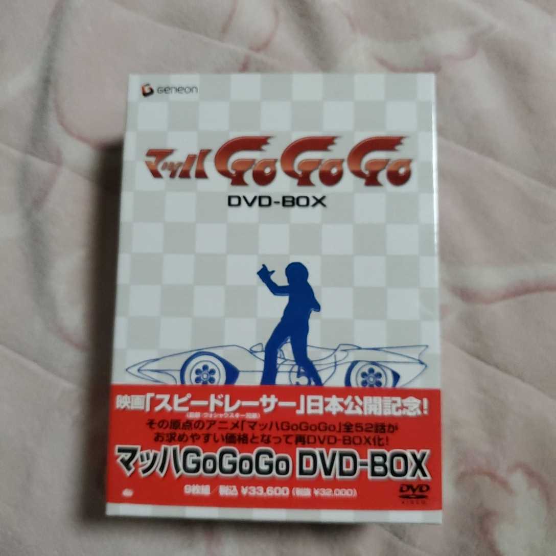 売上No.1 マッハ GOGOGO DVD全巻セット - DVD/ブルーレイ