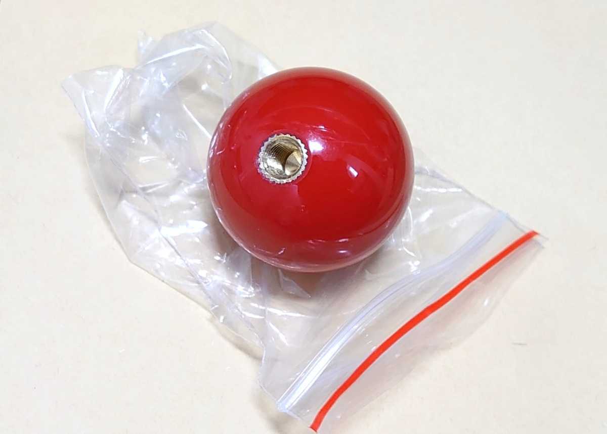赤 レバーボール レッド 三和電子やセイミツに適合 JLF-TP-8YTに適合筐体パーツ ジョイスティックのボール アケコン、アーケード用