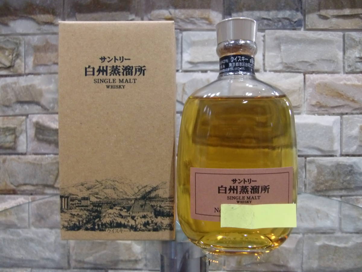 サントリーウイスキー白州 !白州蒸溜所限定品 300ml 1本です 飲料 サントリーウイスキー白州 !白州蒸溜所限定品 300ml 1本です 飲料