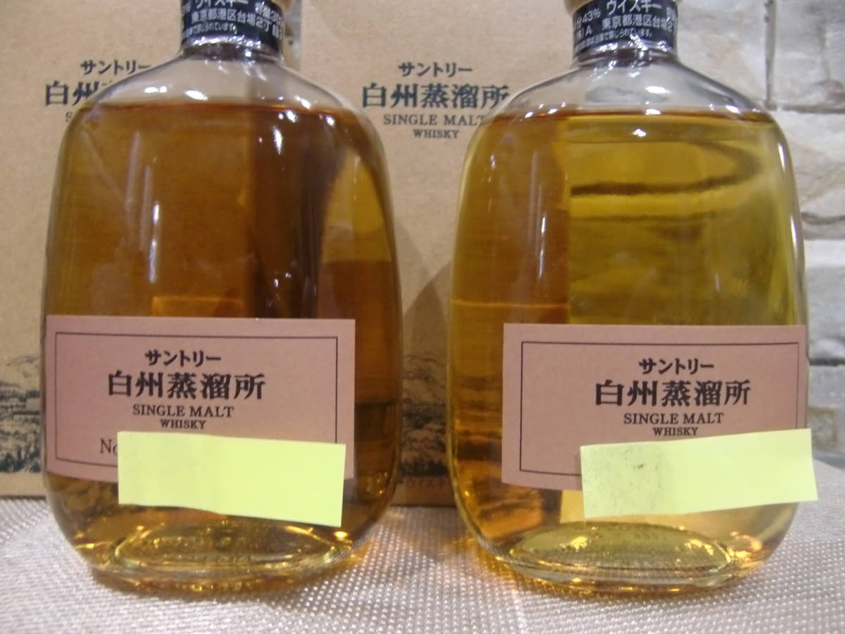 サントリーウイスキー白州 !白州蒸溜所限定品 300ml 2本です www