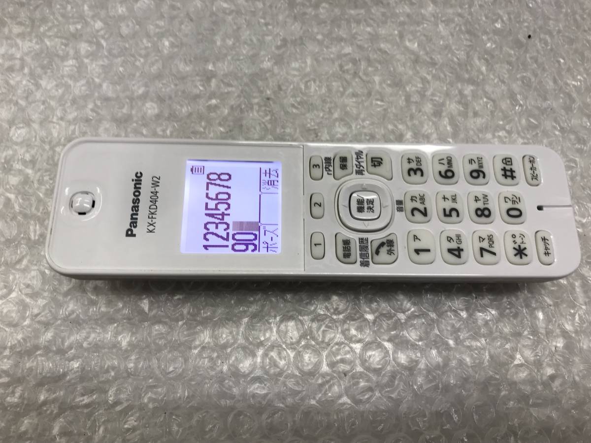  Panasonic with charger cordless handset KX-FKD404-W2 secondhand goods A-2379