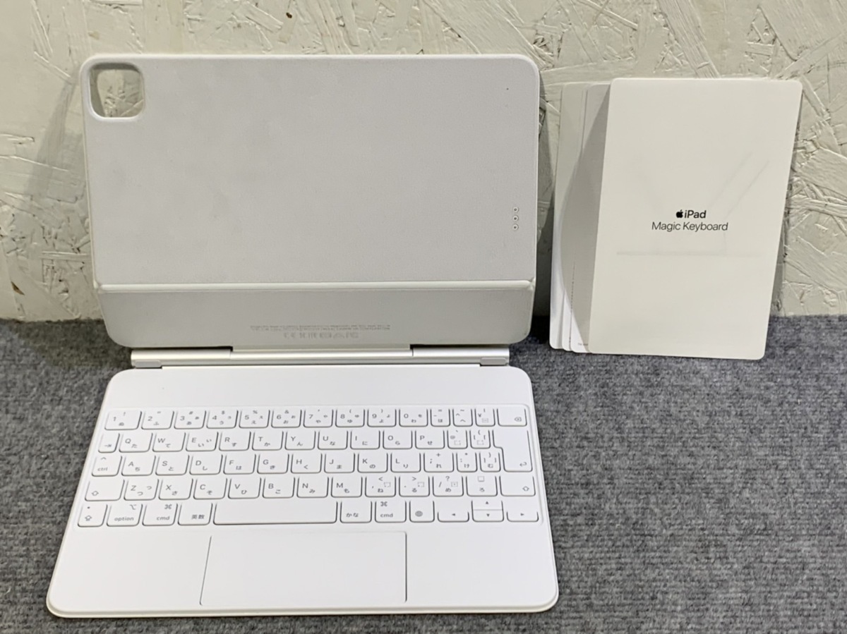 最大88%OFFクーポン Apple iPad Magic Keyboard 11インチ ホワイト JIS 