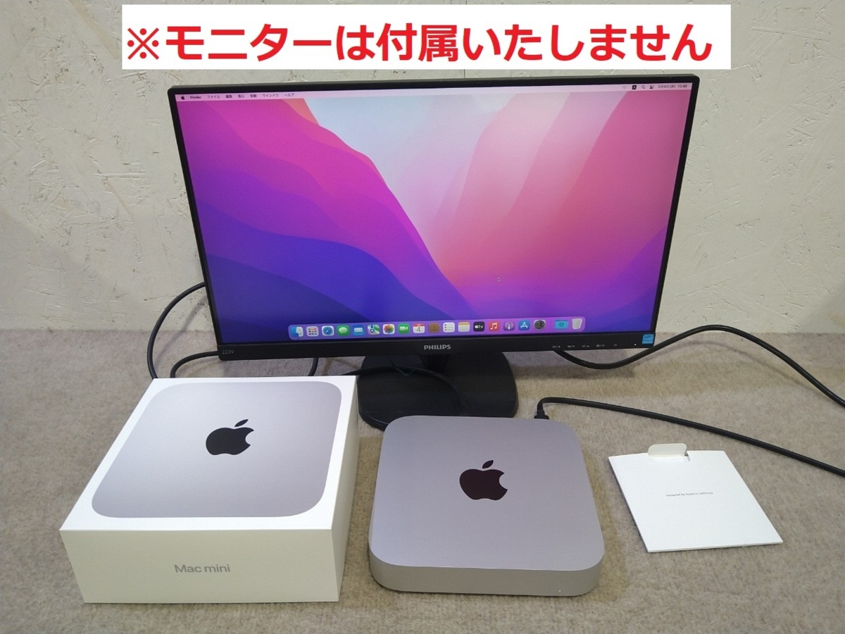 人気ブランドの新作 2021/M1/16GB/256GB mini デスクトップ型PC SALE