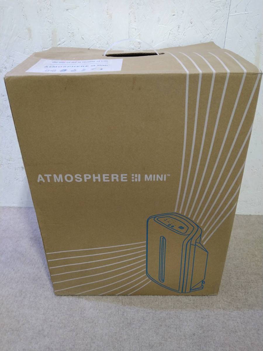 1円 新品未開封 amway アムウェイ 空気清浄機 Atmosphere Mini