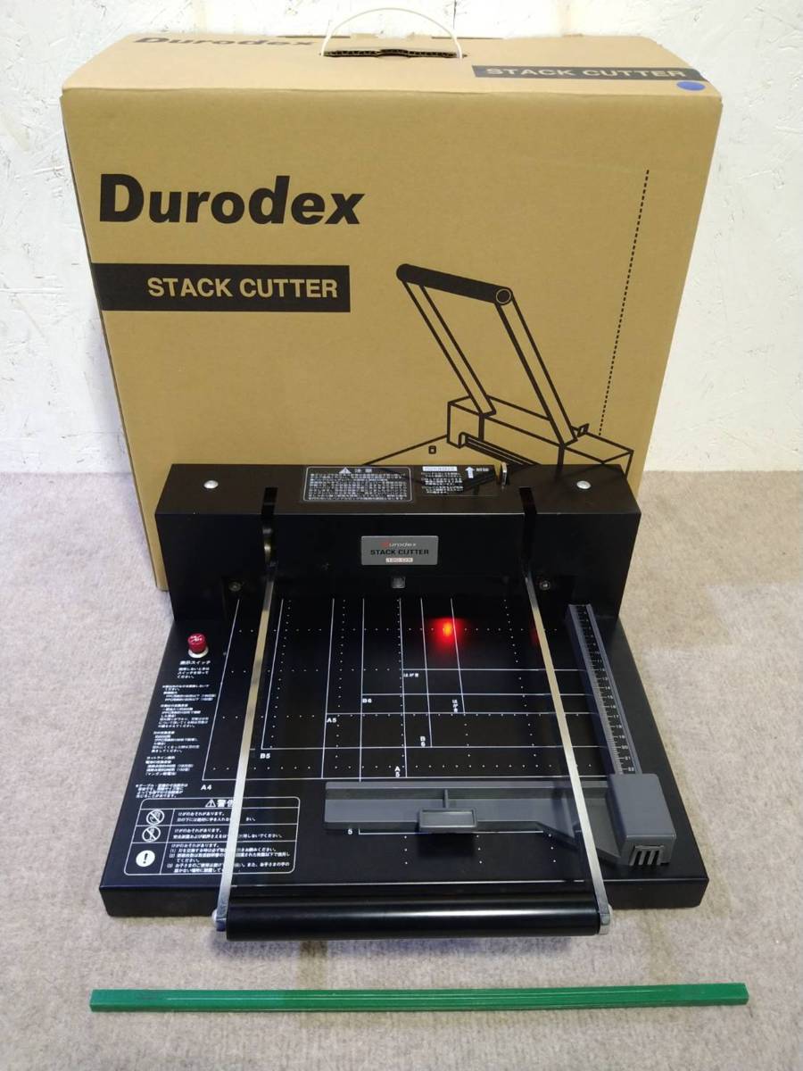 カット確認済みの現状品 Durodex デューロデックス パーソナル裁断機