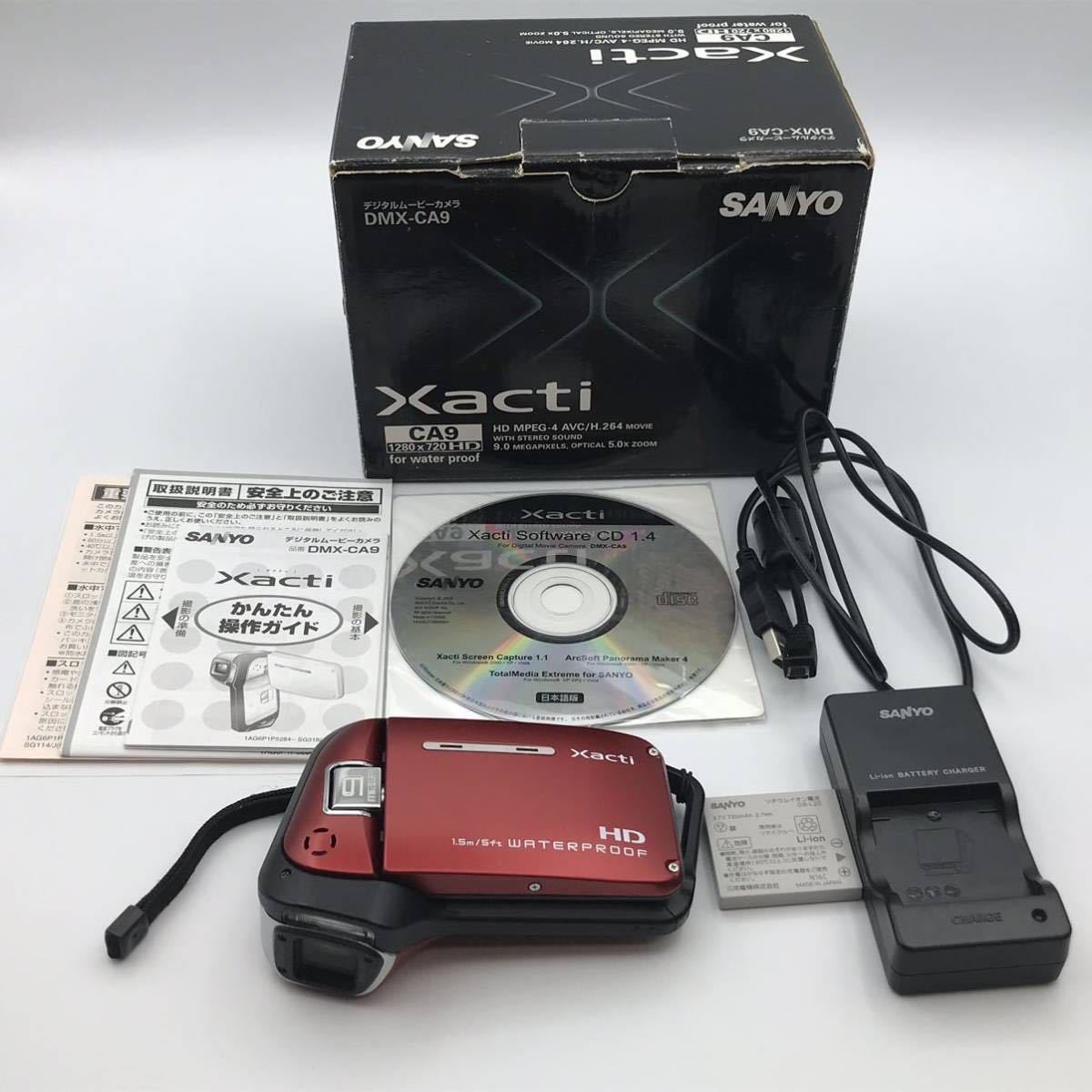 J51601 サンヨー SANYO Xacti DMX-CA9 デジタルムービーカメラ ビデオ