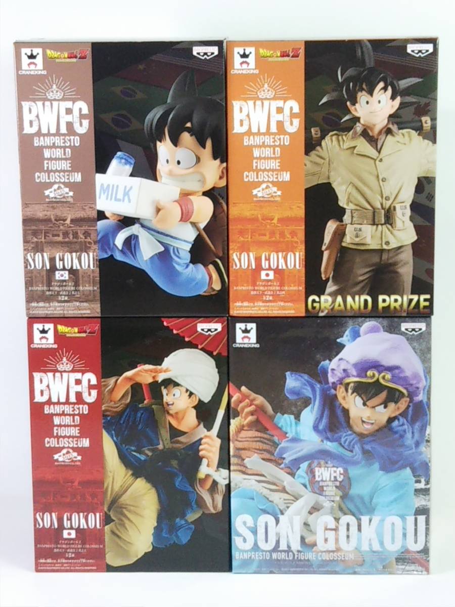 4個セット ドラゴンボールZ BANPRESTO WORLD FIGURE COLOSSEUM BWFC
