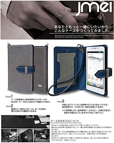 Optimus G L-01E LGL21 ケース(ホットピンク)ベスタ オプティマス 手帳型ケース カード収納付カバー ボタン式 閉じたまま通話可_画像2