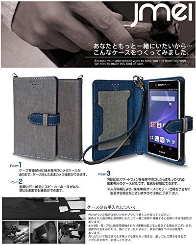 XPERIA Z2 SO-03F ケース(オレンジ)ベスタ エクスペリアz2 ドコモ 手帳型ケース ストラップ付カバー 閉じたまま通話可_画像3