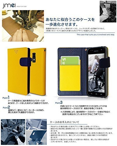 Y!mobile DIGNO 53 302KC ケース レザー手帳型カバー カード収納付 マグネットバンド 閉じたまま通話可 ホットピンク 53　_画像3