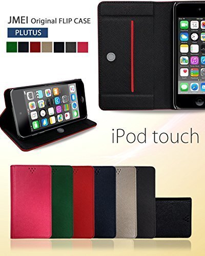 iPod touch 6 5 アイポッドタッチ 6 カード収納付 スタンド機能レザーケース スマホカバー グリーン 33_画像2