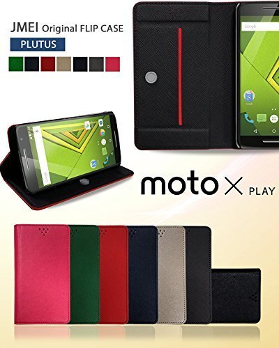 Moto X Play XT1562 ケース モトローラ xプレイ スタンド機能レザーケース simフリー カード収納付 サンドベージュ 33_画像2