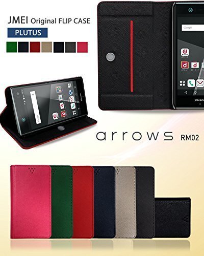 arrows RM02 arrows M02 手帳型ケース アローズ 楽天モバイル カード収納付 スタンド機能レザーケース グリーン 33_画像2
