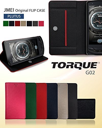 TORQUE G02 ケース au トルクg02 京セラ スタンド機能レザーケース simフリー カード収納付 レッド 33_画像2