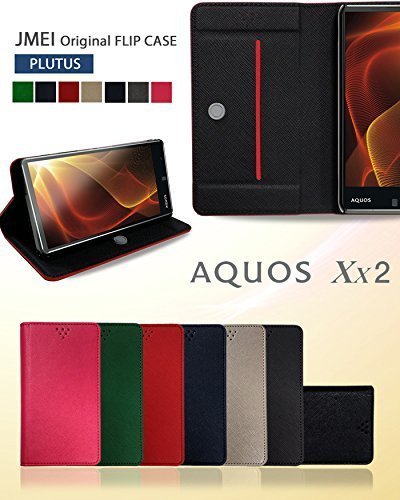AQUOS Xx2 502SH ケース ソフトバンク アクオス simフリー スタンド機能レザーケース カード収納付 ネイビー 33_画像2