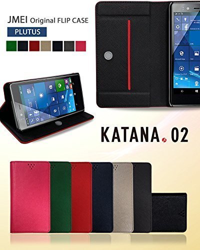 KATANA02 FTJ152F ケース フリーテル カタナ02 カード収納付 スタンド機能レザーケース simフリー ネイビー 33_画像2