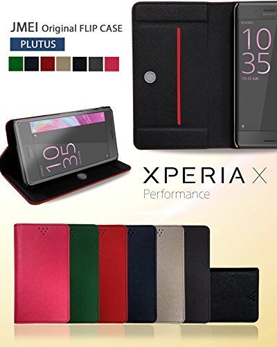 Xperia X Performance SO-04H エクスペリア xパフォーマンス スタンド機能レザーケース スマホカバー グリーン 33_画像2