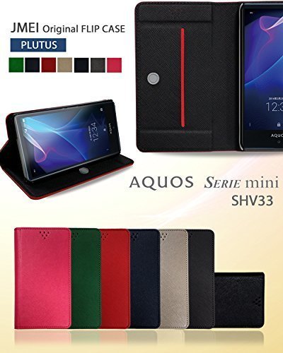 AQUOS SERIE mini SHV33 ケース アクオス shv33 エーユー au simフリー スタンド機能レザーケース カード収納付 サンドベージュ 33_画像2