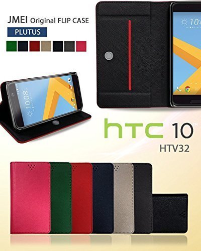HTC 10 HTV32 ディグノ htv32 エーユー au スタンド機能レザーケース スマホカバー ブラック 33_画像2