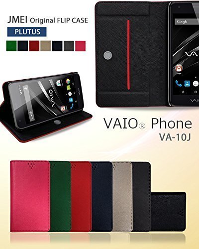 VAIO Phone VA-10J ケース バイオフォン simフリー スタンド機能レザーケース カード収納付 レッド 33_画像2