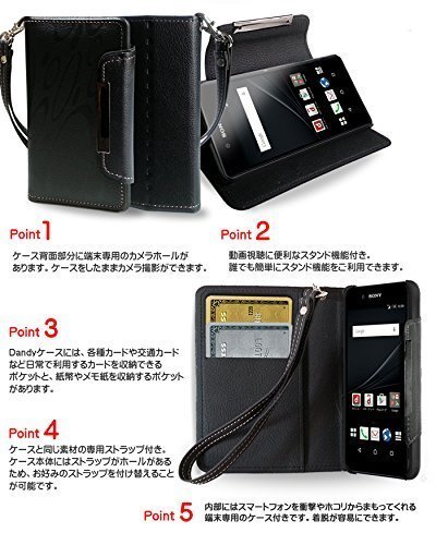 Xperia Z4 SO-03G SOV31ケース 手帳型ケース ライム(柄) エクスペリアz4 au ストラップ付 カードポケット付き スマホカバー_画像3