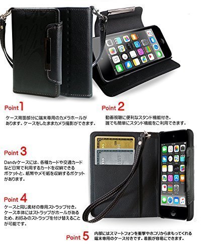 iPod touch 6 5 ケース 手帳型ケース ピンク(無地) アイポッドタッチ カード収納付 カードポケット付 保護カバー 耐衝撃_画像3