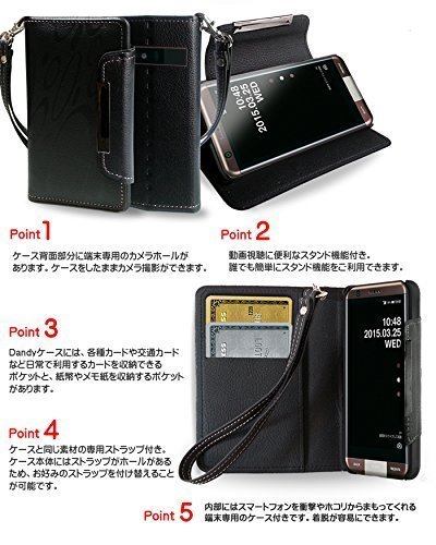 au INFOBAR A03 手帳型ケース レッド(無地)インフォバー a03 au カード収納付 スマホカバー エーユー_画像3