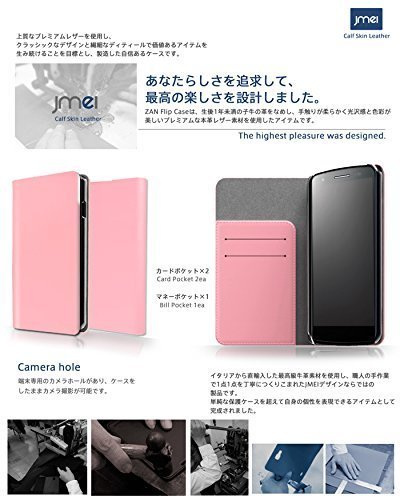 au DIGNO M KYL22 本革手帳型ケース カード収納付スマホカバー ベルトなし マグネットなし ダークブラウン 43_画像3