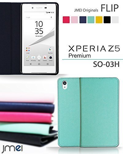 Xperia Z5 Premium SO-03H ケース 手帳型 ベルトなし マグネットなし 折りたたみスマホカバー ブラック 89_画像2