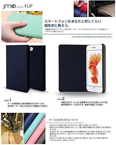 iPhone6s Plus 5.5インチ ケース 手帳型 ベルトなし マグネットなし 折りたたみスマホカバー イエロー 89_画像4