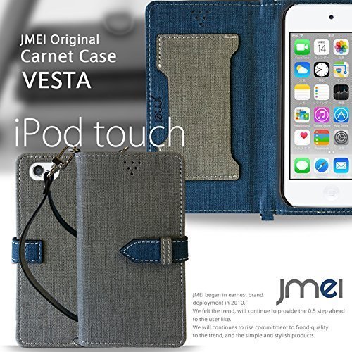iPod touch 6 5 ケース(ブルー)ベスタ アイポッドタッチ 手帳型ケース カード収納付カバー ボタン式 閉じたまま通話可_画像3