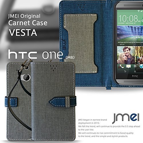 HTC One M8 ケース(オレンジ)ベスタ htc au sim 手帳型ケース カード収納付カバー ボタン式 閉じたまま通話可_画像3